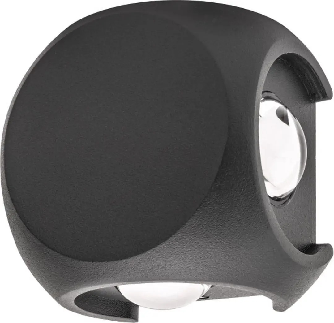 Integral Crosscube LED Wandlamp 8W 360lm - 4 Bundels - Donkergrijs