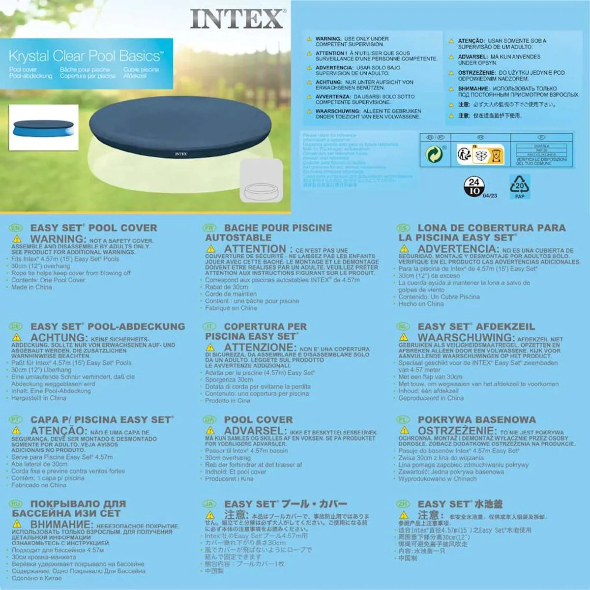 Intex Zwembadhoes Rond 457cm - Blauw