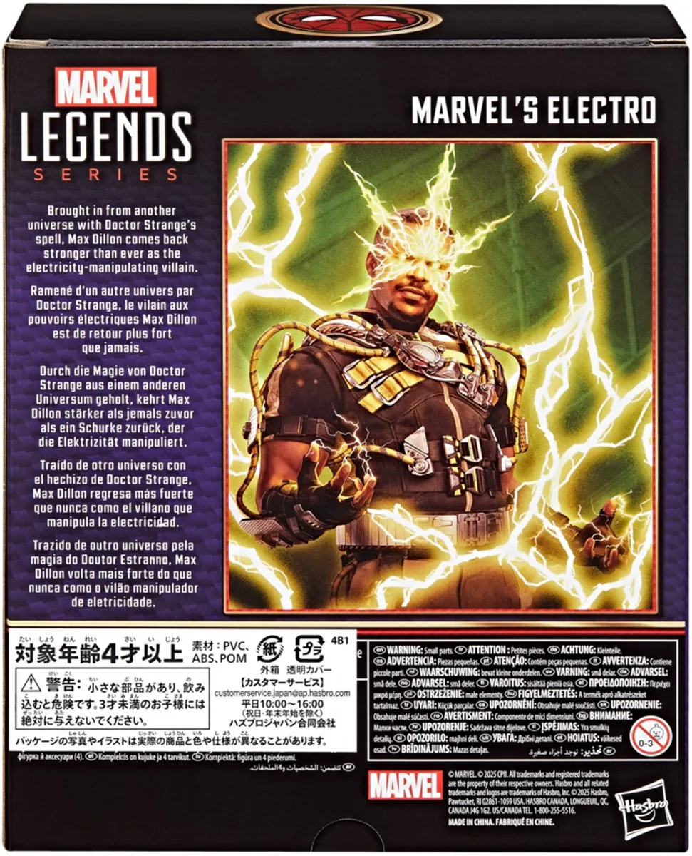 Hasbro Marvel Legends Electro Spider-Man No Way Home 15cm - G05955L0