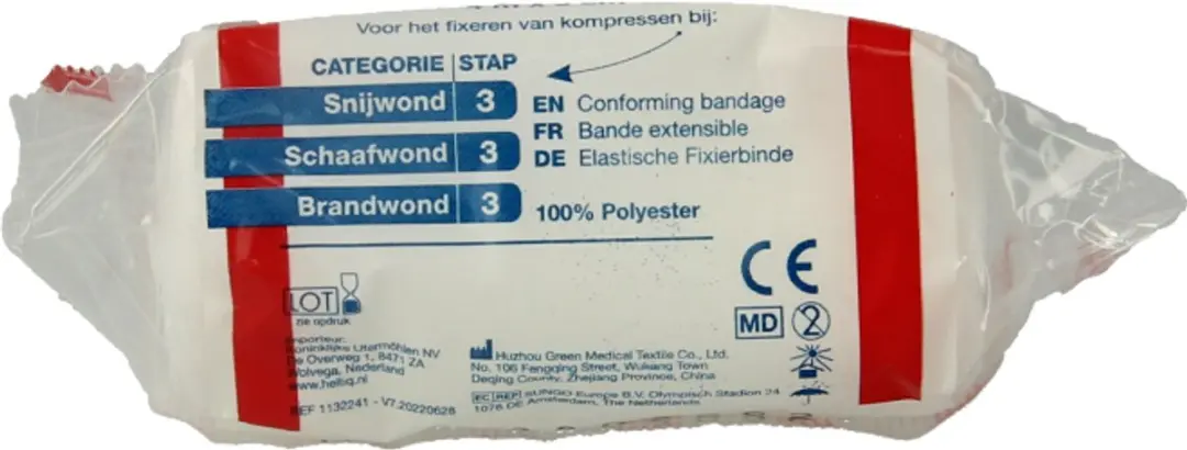 HeltiQ Elastisch Fixatiewindsel 4m x 6cm - Wit