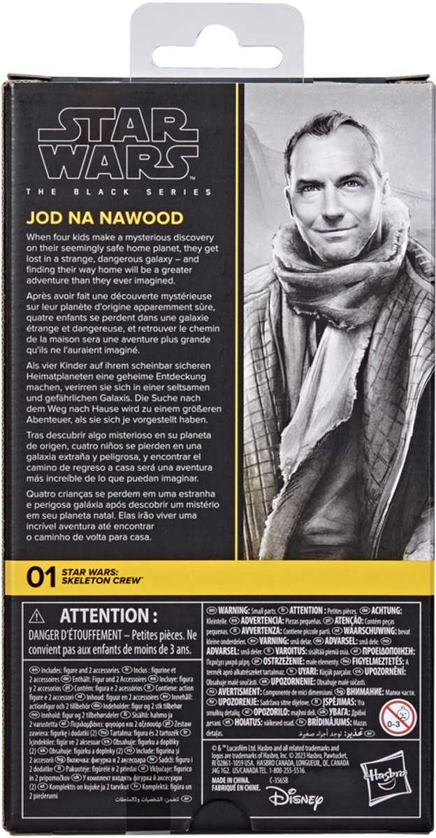 SKELETON CREW - Jod Na Nawood - Figure Legends Series 15cm - Star Wars