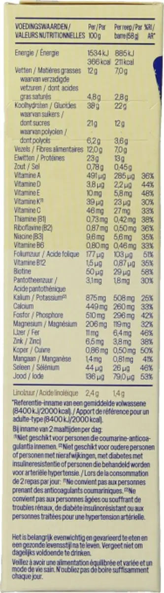 weCare Meal Replacement Bar Choco Crisp 116g
