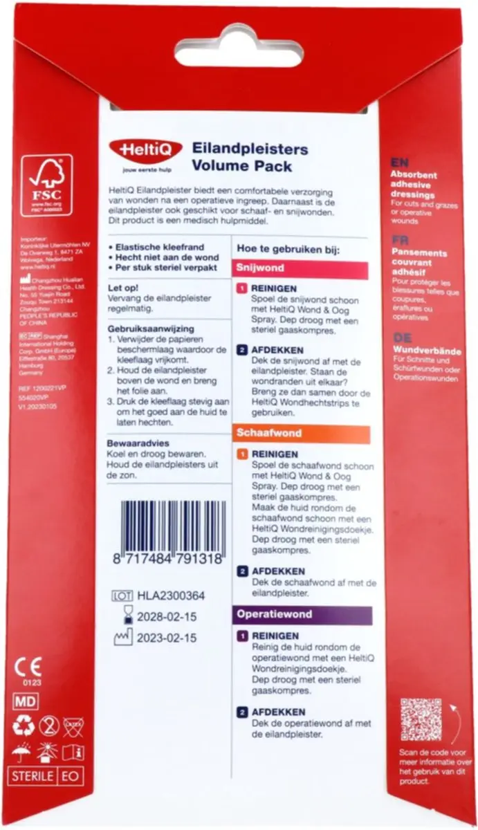 Heltiq Eilandpleister - 6 Stuks