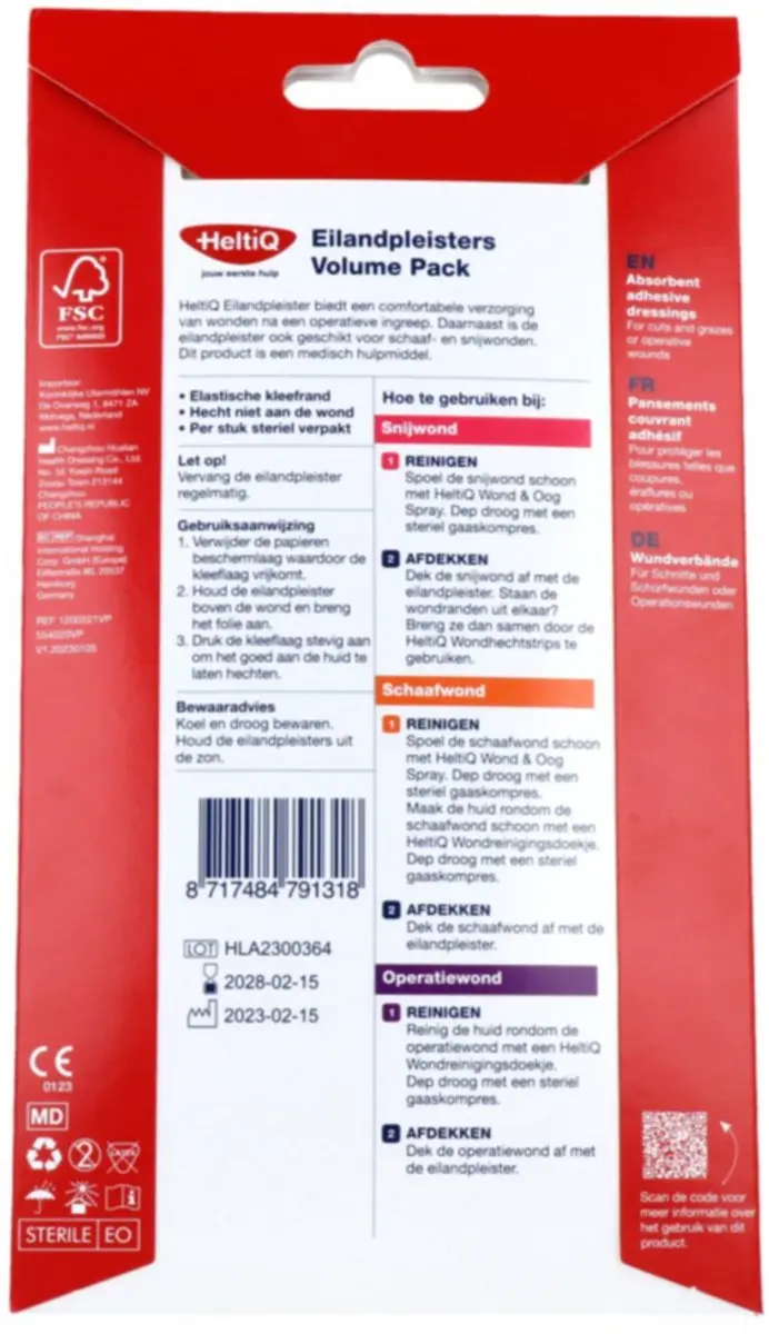 Heltiq Eilandpleister - 6 Stuks