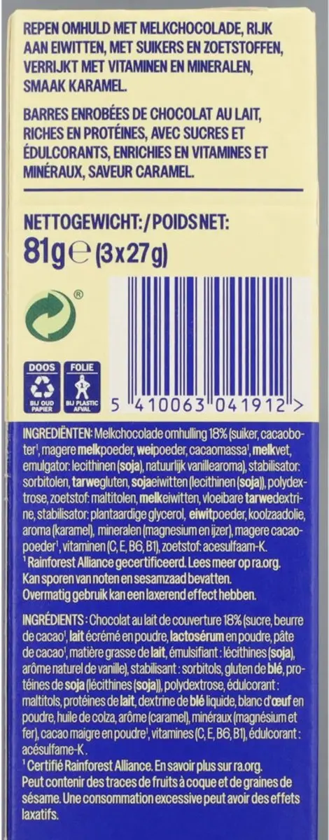 weCare High Protein Bar Choco Caramel 81g