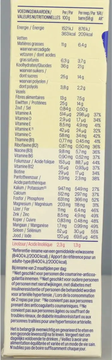 weCare Meal Replacement Framboos Amandel - 6x116g