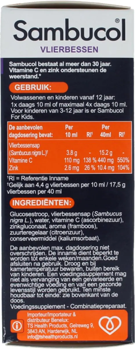 Sambucol Immuno 120ml