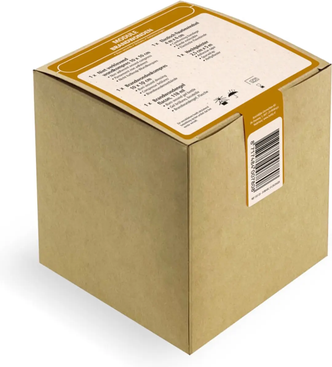 Heltiq Module 6 Brandwondenpleister - 1 Stuk