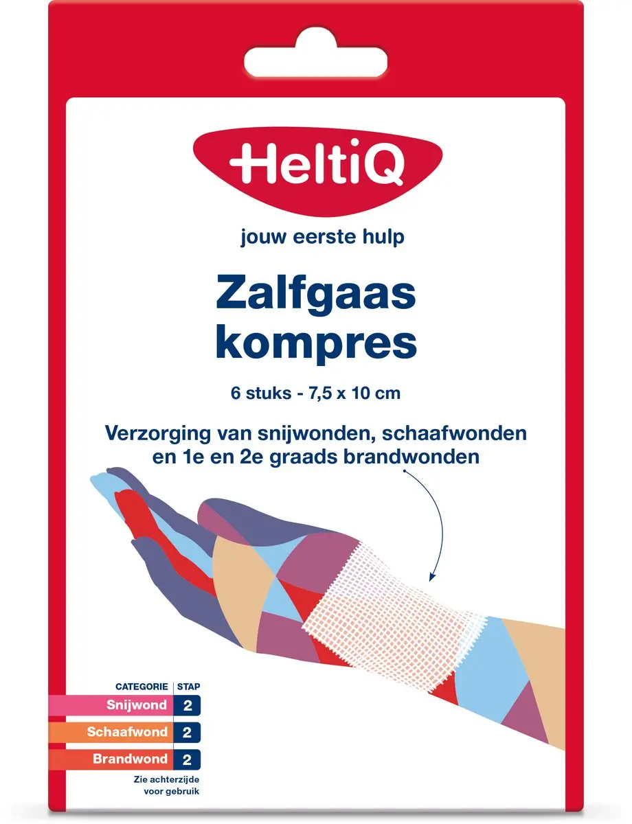 HeltiQ Zalfgaaskompres 7,5x10cm