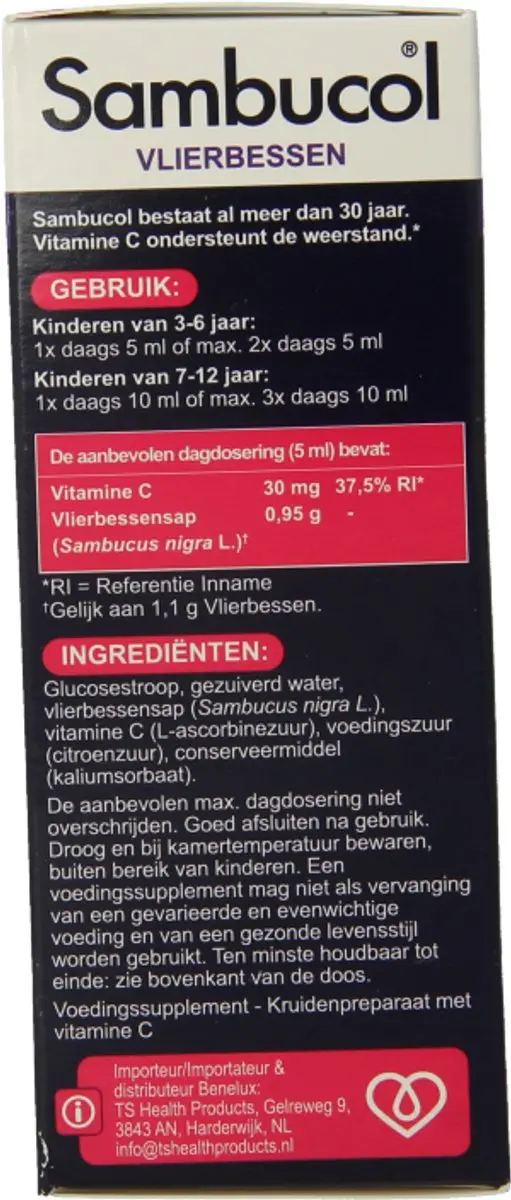 Sambucol For Kids 120ml
