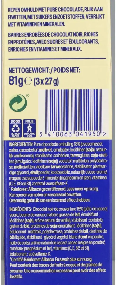 weCare High Protein Bars Chocolade - 6x81g