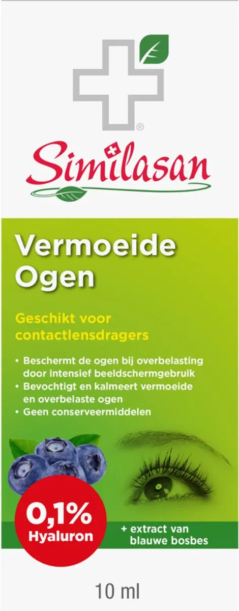 Similasan Vermoeide Ogen Oogdruppels 10ml
