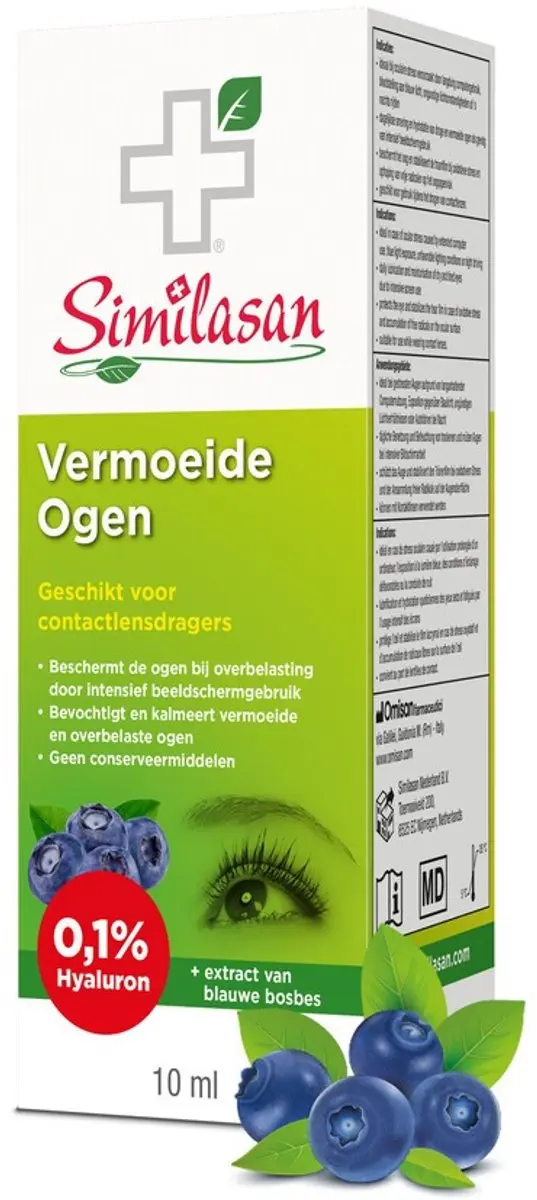 Similasan Vermoeide Ogen Oogdruppels 10ml