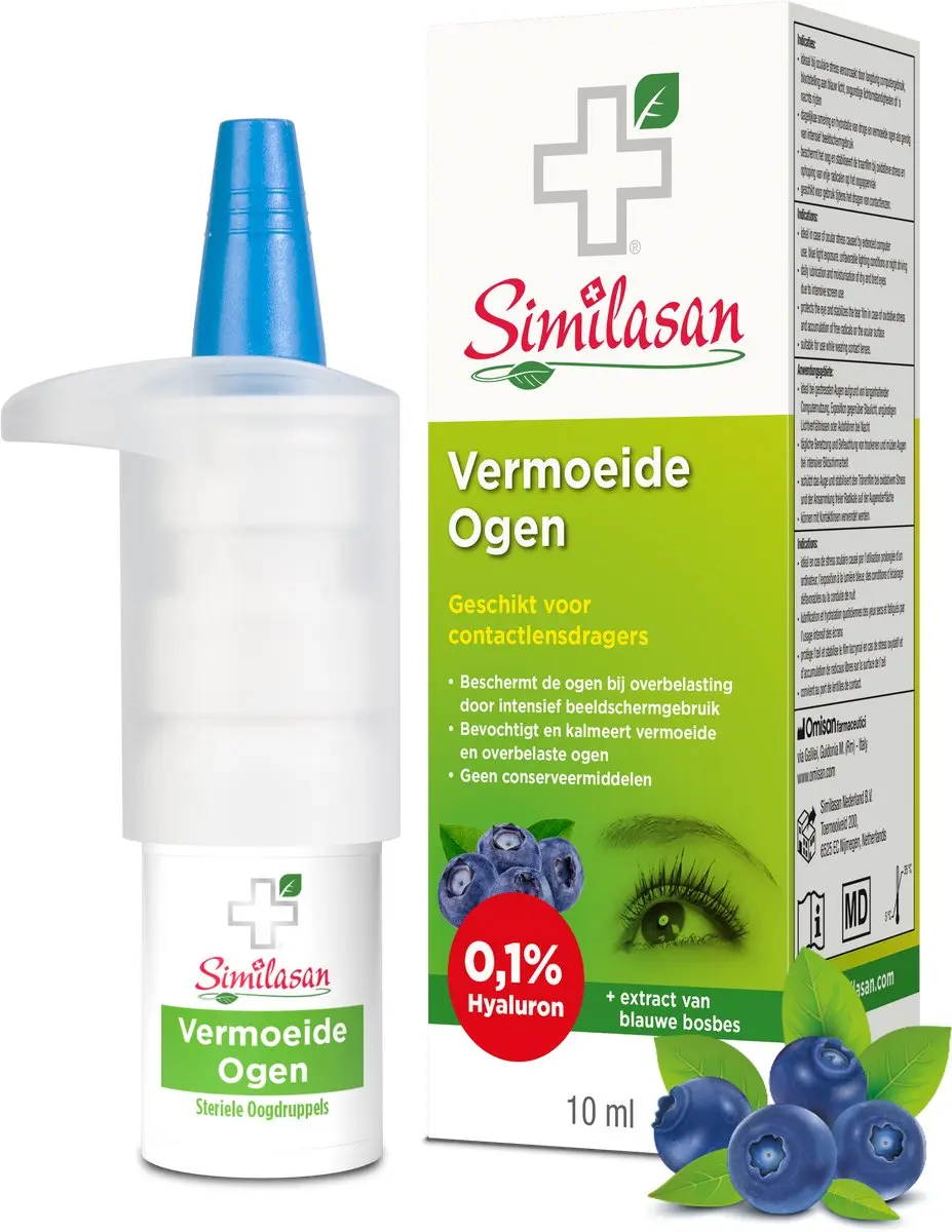 Similasan Vermoeide Ogen Oogdruppels 10ml