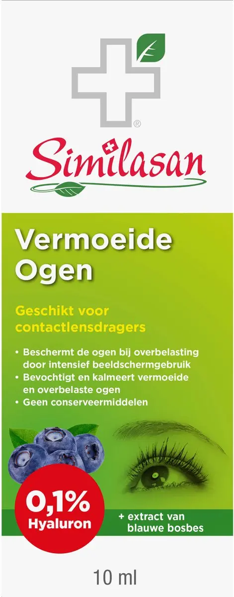 Similasan Vermoeide Ogen Oogdruppels 10ml