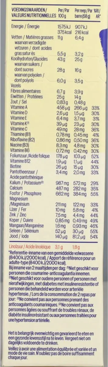 weCare Meal Replacement Bar Cranberry Cheesecake 116g
