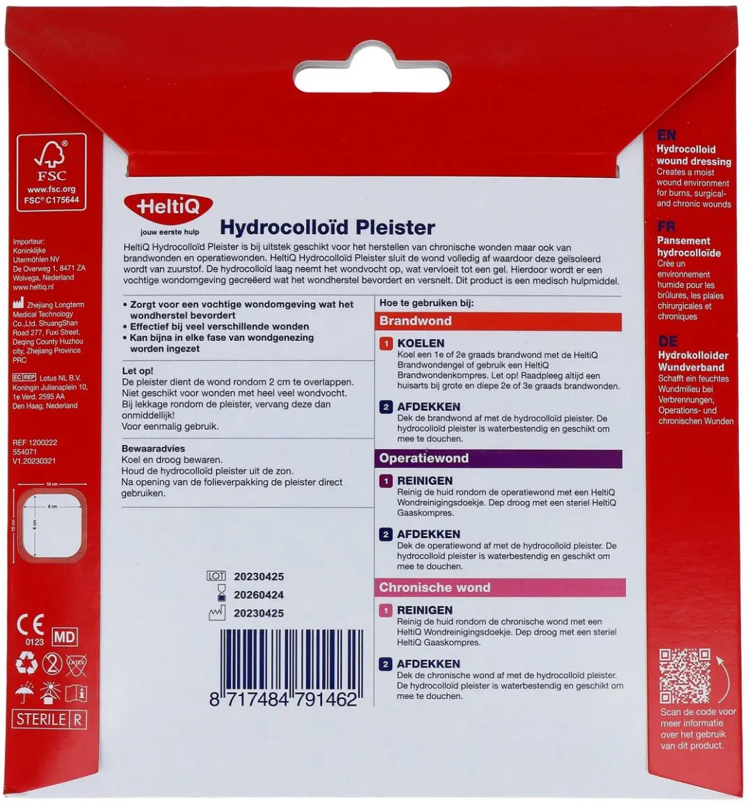 Heltiq Hydrocolloid Pleisters 10x10cm - 5 Stuks