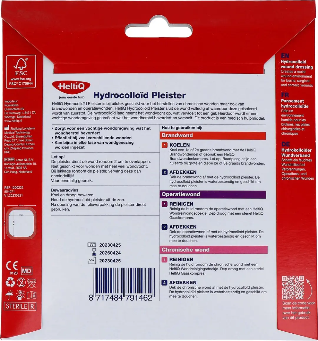 Heltiq Hydrocolloid Pleisters 10x10cm - 5 Stuks