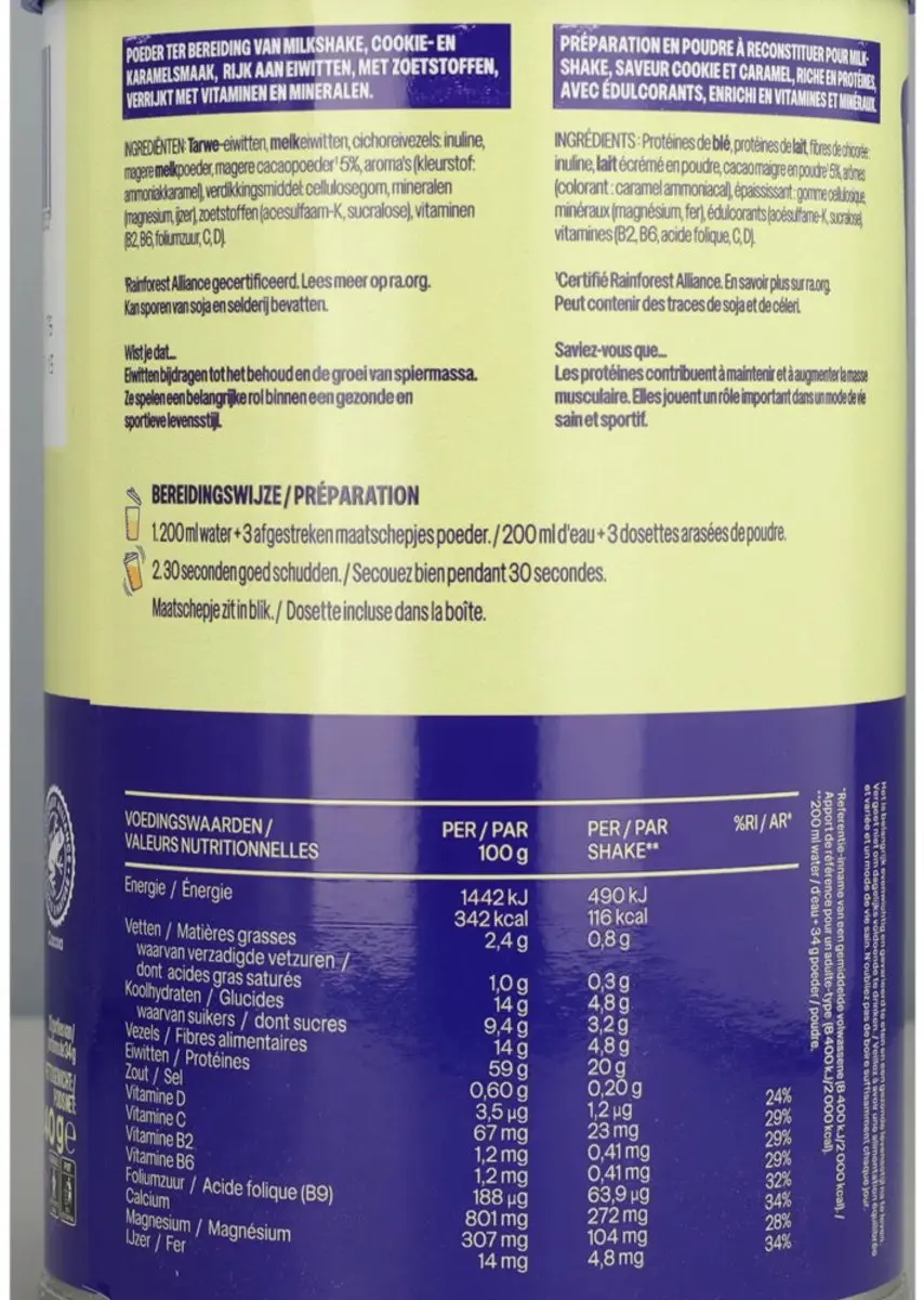 weCare High Protein Shake Cookies Karamel 340g