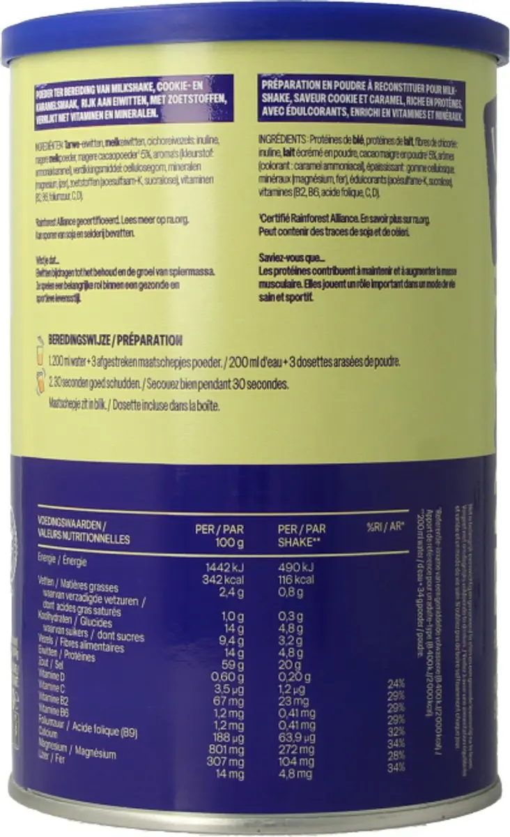 weCare High Protein Shake Cookies Karamel 340g