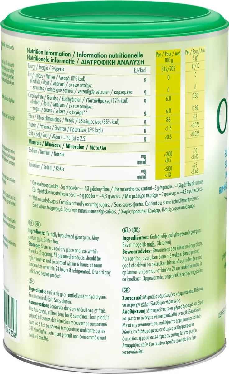 Nestlé Resource Optifibre 250g