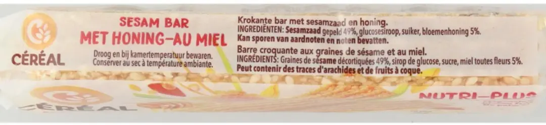 Cereal Sesambar Honing - 12x50g Voordeelverpakking