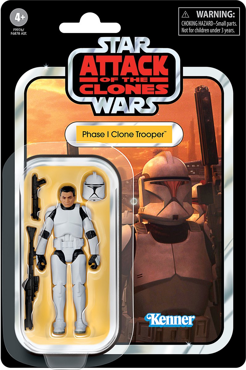 STAR WARS VIN - PHASE 1 CLONE TROOPER.