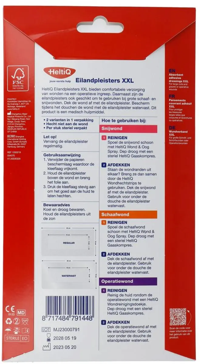 Heltiq Eilandpleisters XXL - 4 Stuks