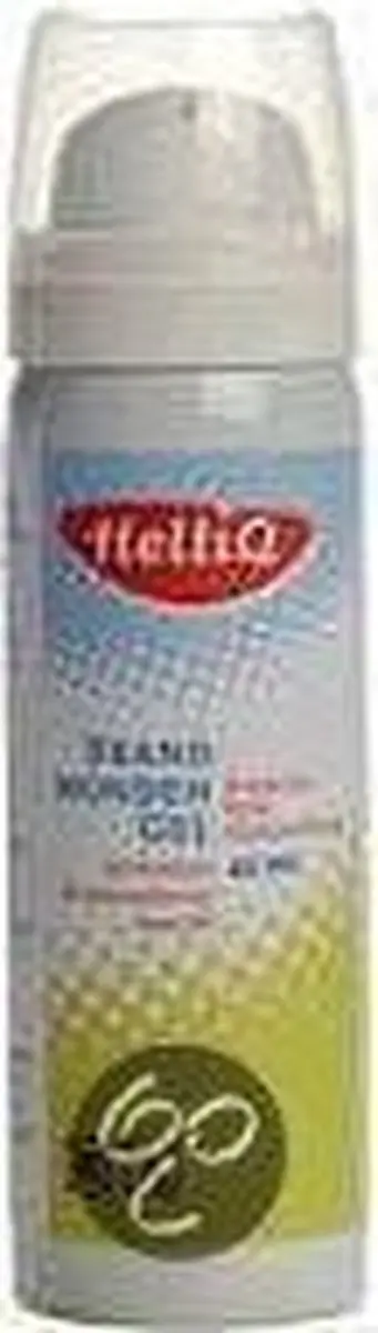 Heltiq Brandwonden Gel 45ml