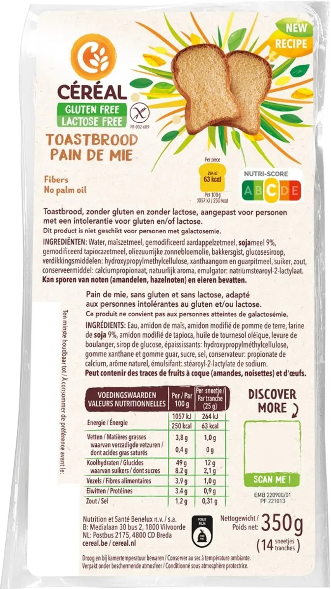 Cereal Toastbrood 350g - afbeelding 2 van 2