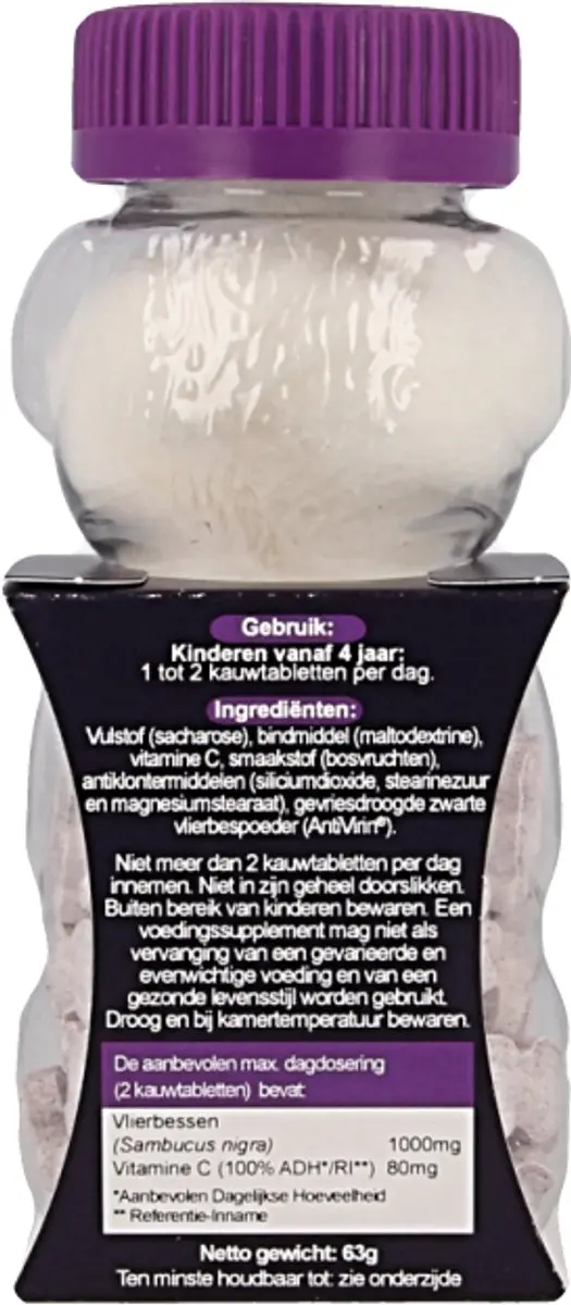 Sambucol Kauwtabletten Kids 60 Stuks