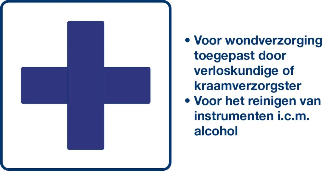 Heltiq Gaaskompres Zestientje - Wit