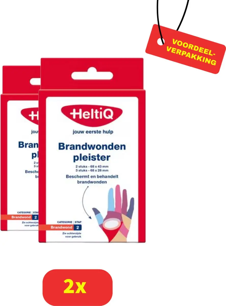 Heltiq Brandwondenpleister 2x5 Stuks