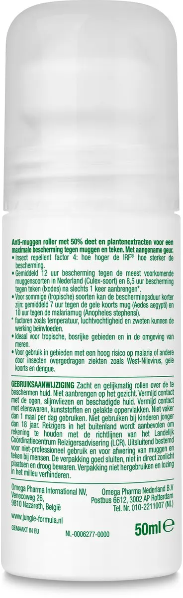 Jungle Formula Maximum Roll-on Muggenbescherming 50ml - 50% DEET