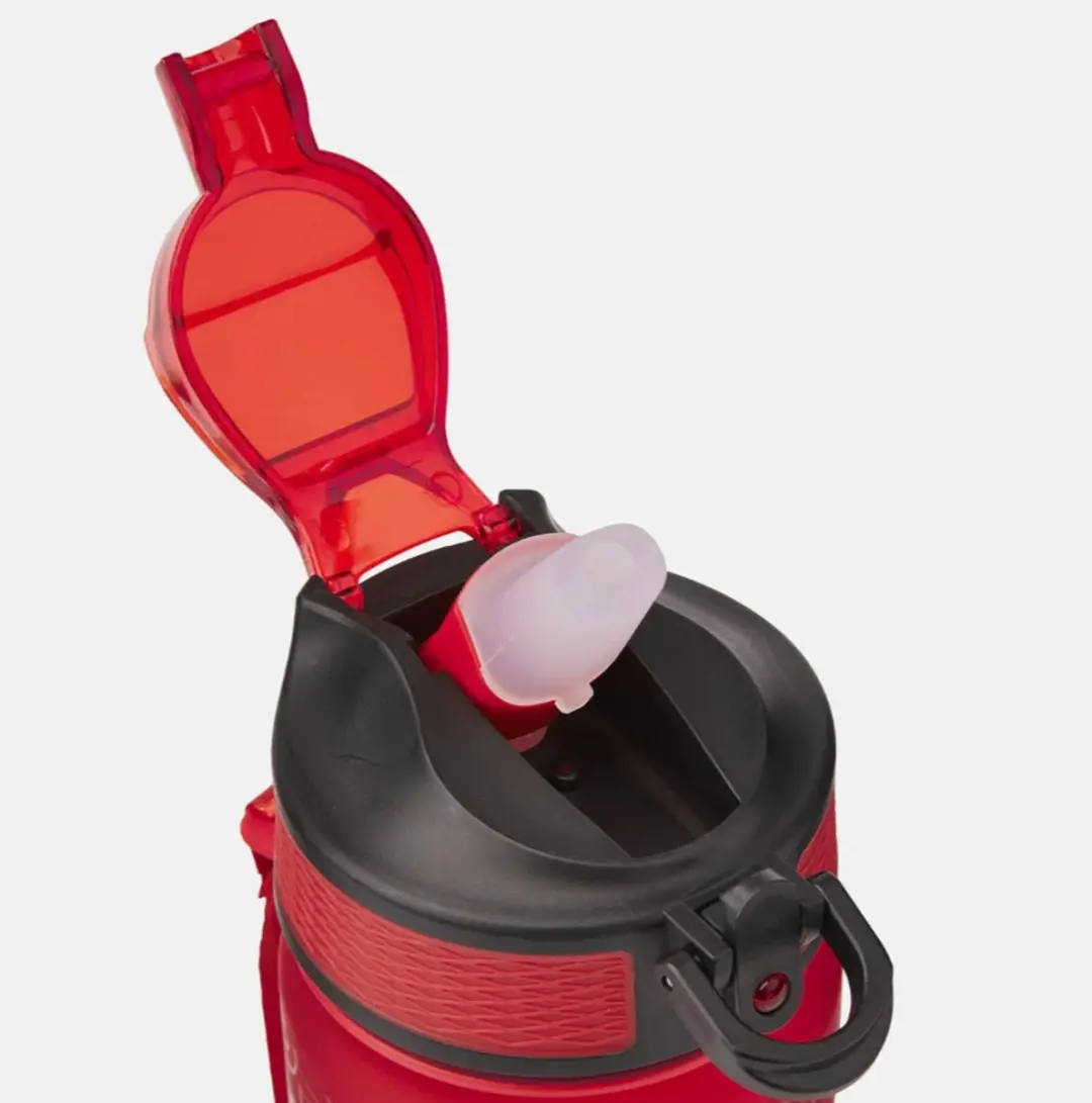PSV Drinkfles 600ml - Rood