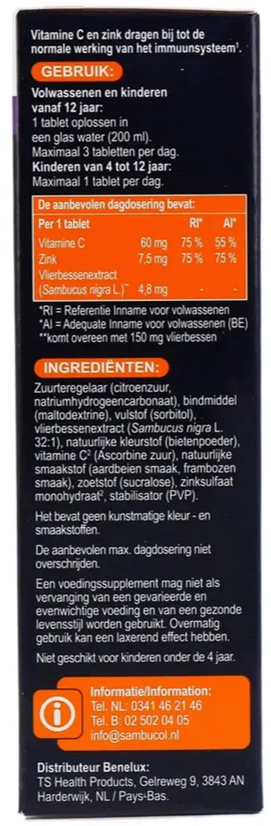 Sambucol Bruistabletten 15 Stuks