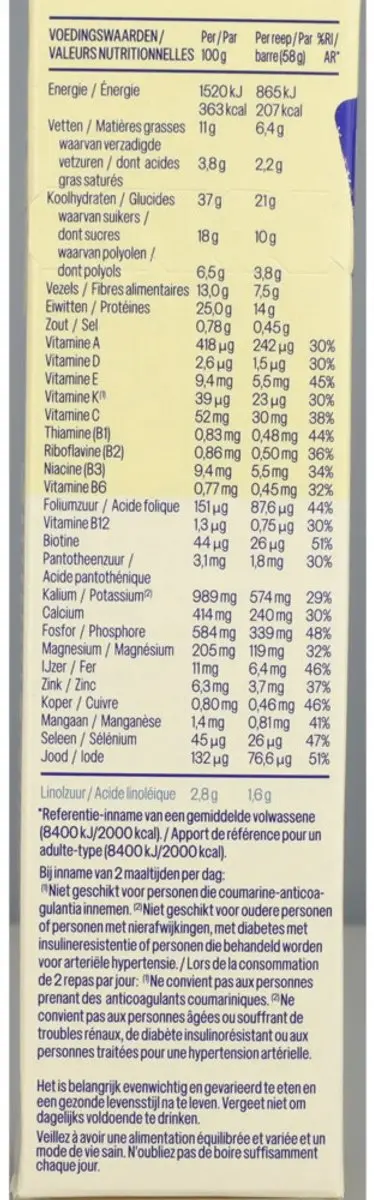 weCare Meal Replacement Bars Fruity Banana 116g