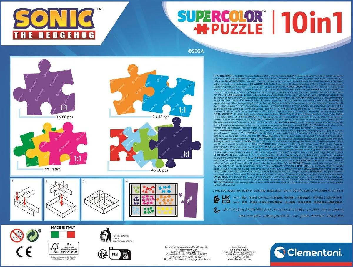 Clementoni PZL 10-in-1 Sonic Puzzle - Multikleur