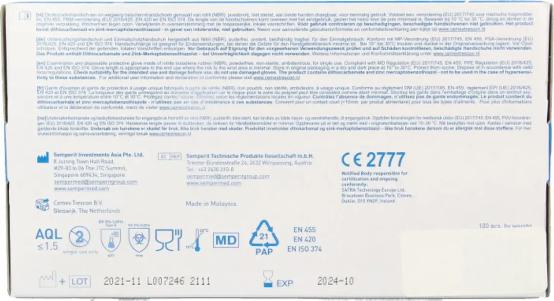 CMT Onderzoekshandschoen Nitril Wit Poedervrij S - 100 Stuks - afbeelding 6 van 6