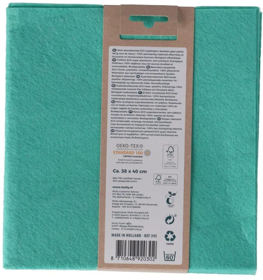 Multy Viscose Doeken ECO - 3 Stuks Groen