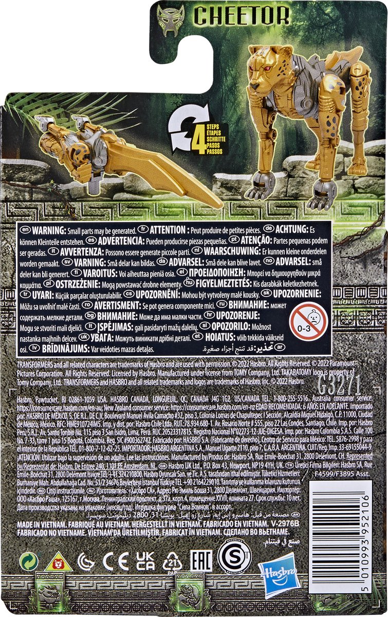 Transformers Movie 7 Power Battlers Assorti.