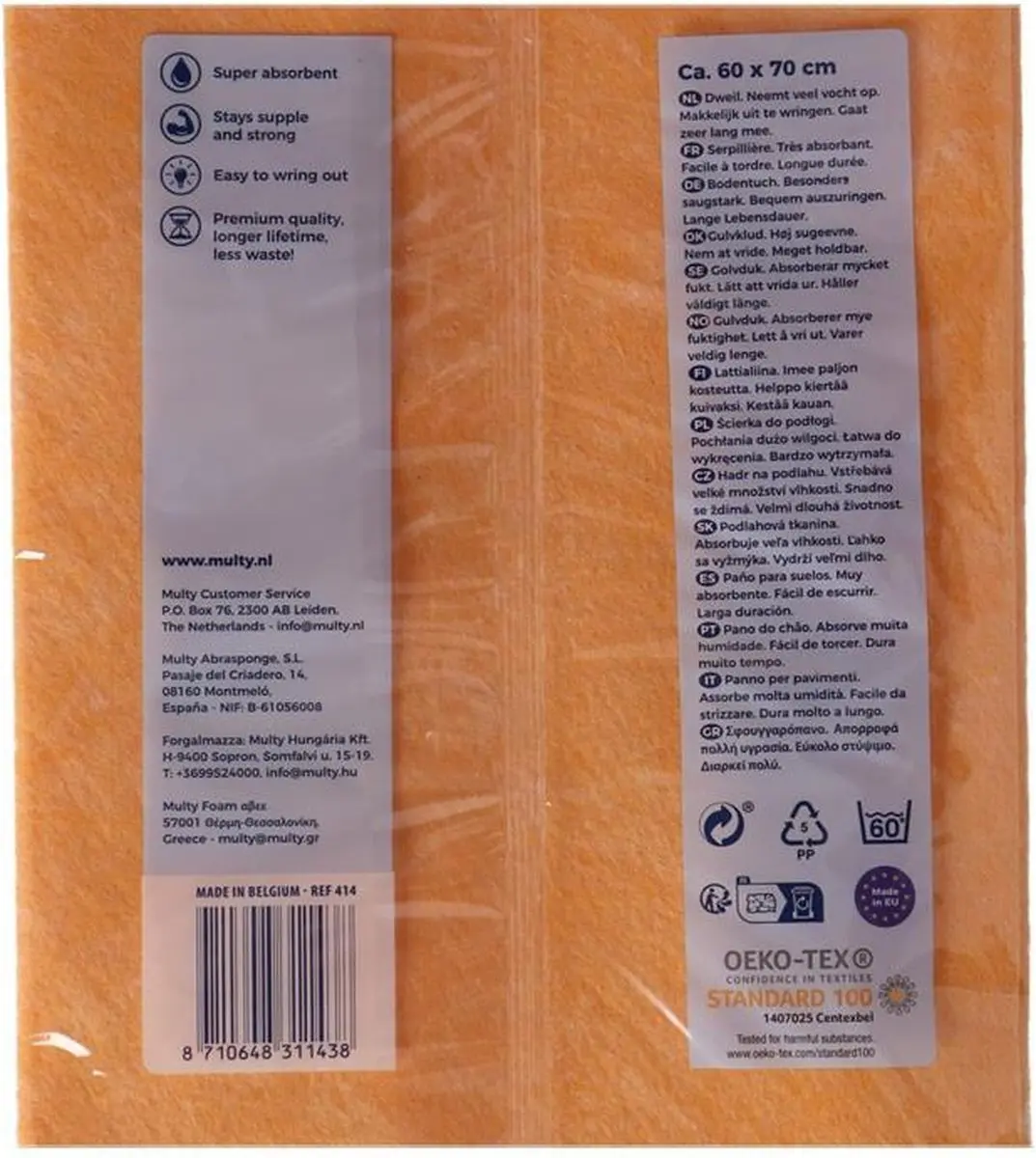 Multy Viscose Dweil - Oranje