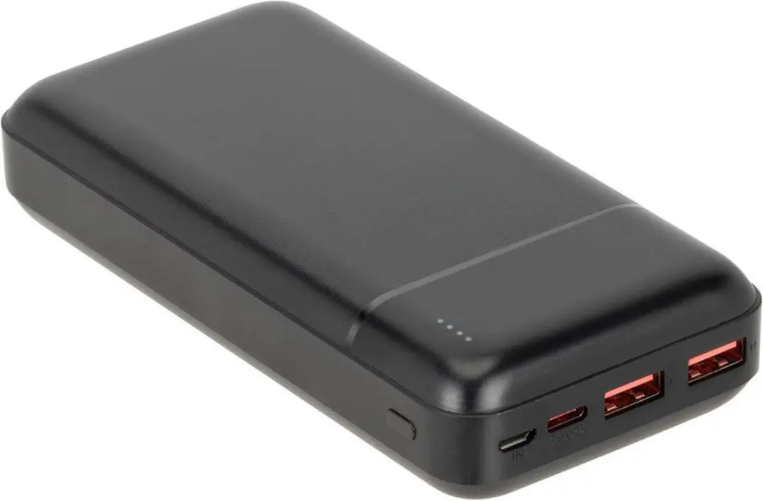 RivaCase VA2102 Powerbank 20000mAh - 22.5W - Zwart