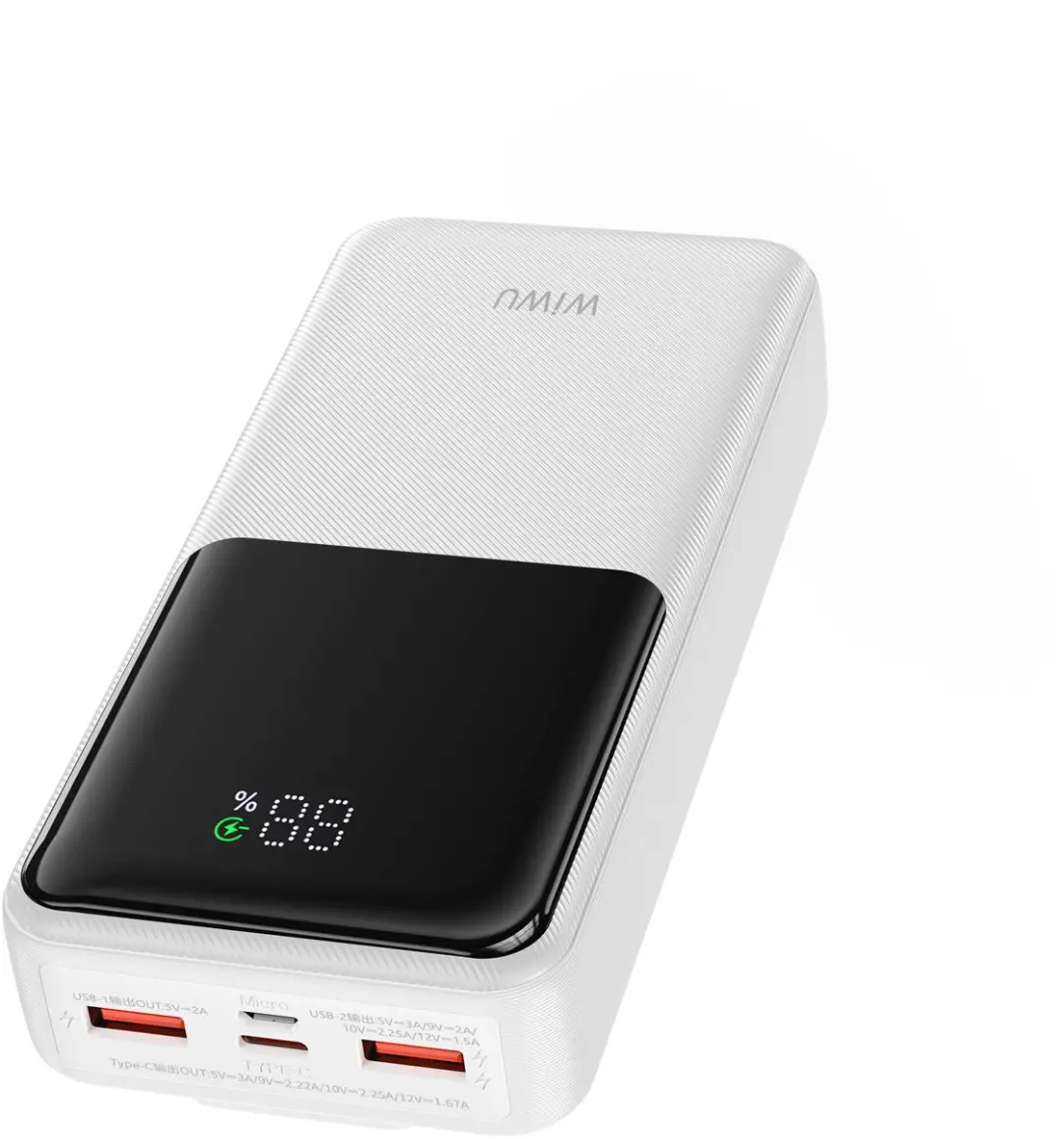WiWu Powerbank 20000mAh 14480 - Type-C/Lightning - 3 Outputs - Wit