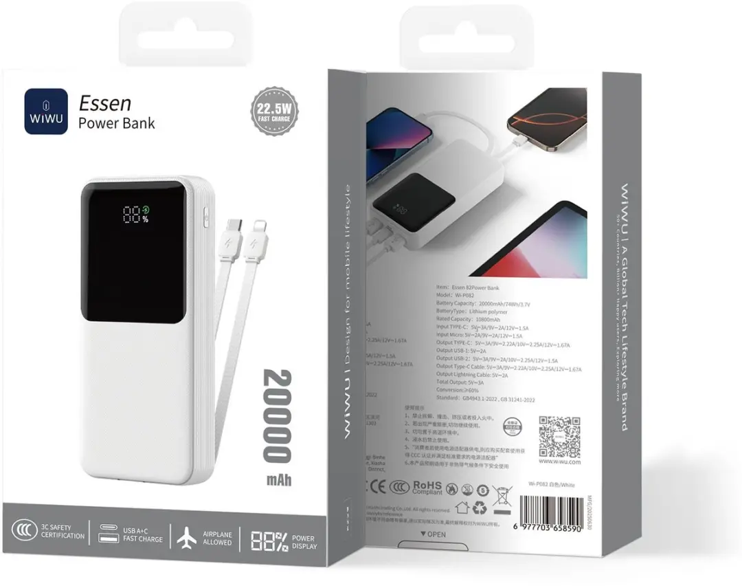 WiWu Powerbank 20000mAh 14480 - Type-C/Lightning - 3 Outputs - Wit - afbeelding 6 van 6
