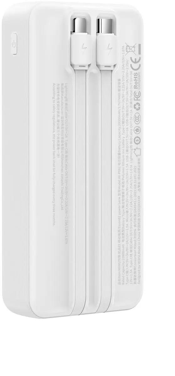 WiWu Powerbank 20000mAh 14480 - Type-C/Lightning - 3 Outputs - Wit