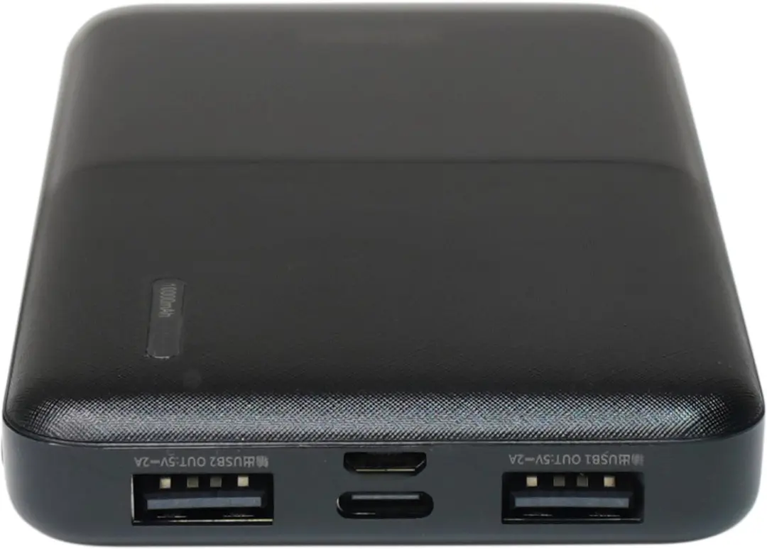 WiWu Speedy Series Wi-P067 Powerbank 10.000mAh - 4x USB - Zwart