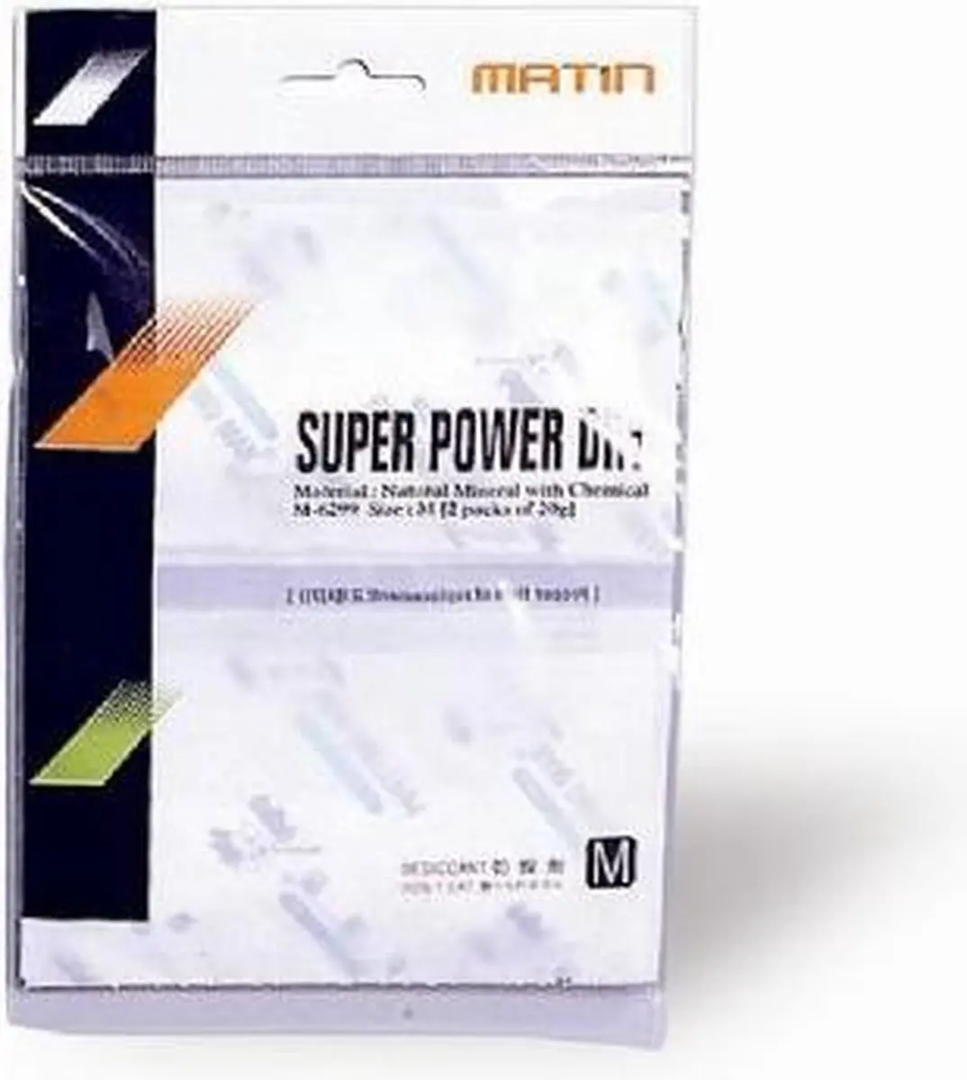Matin Super Power Dry M-6299 Cameraflitser