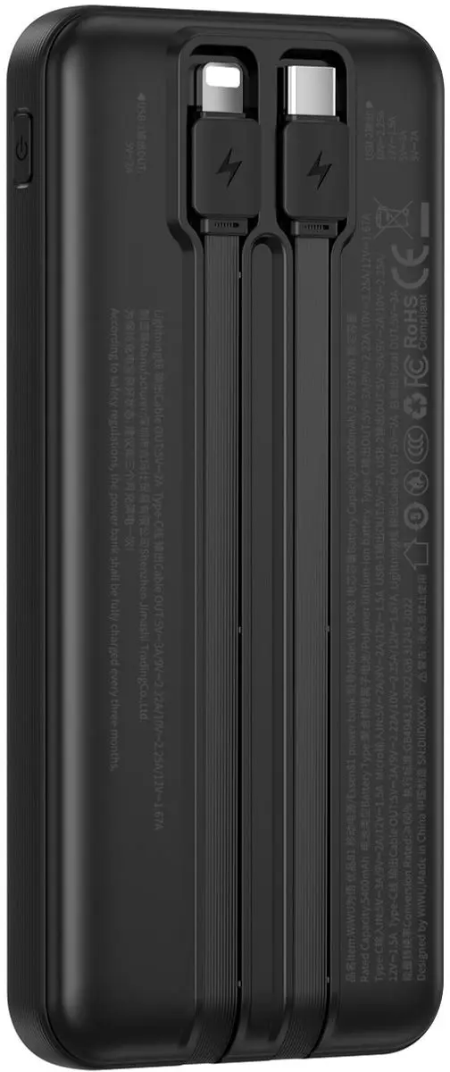 WiWu Powerbank 10000mAh 2-in-1 Type-C/Lightning - 22.5W - Zwart