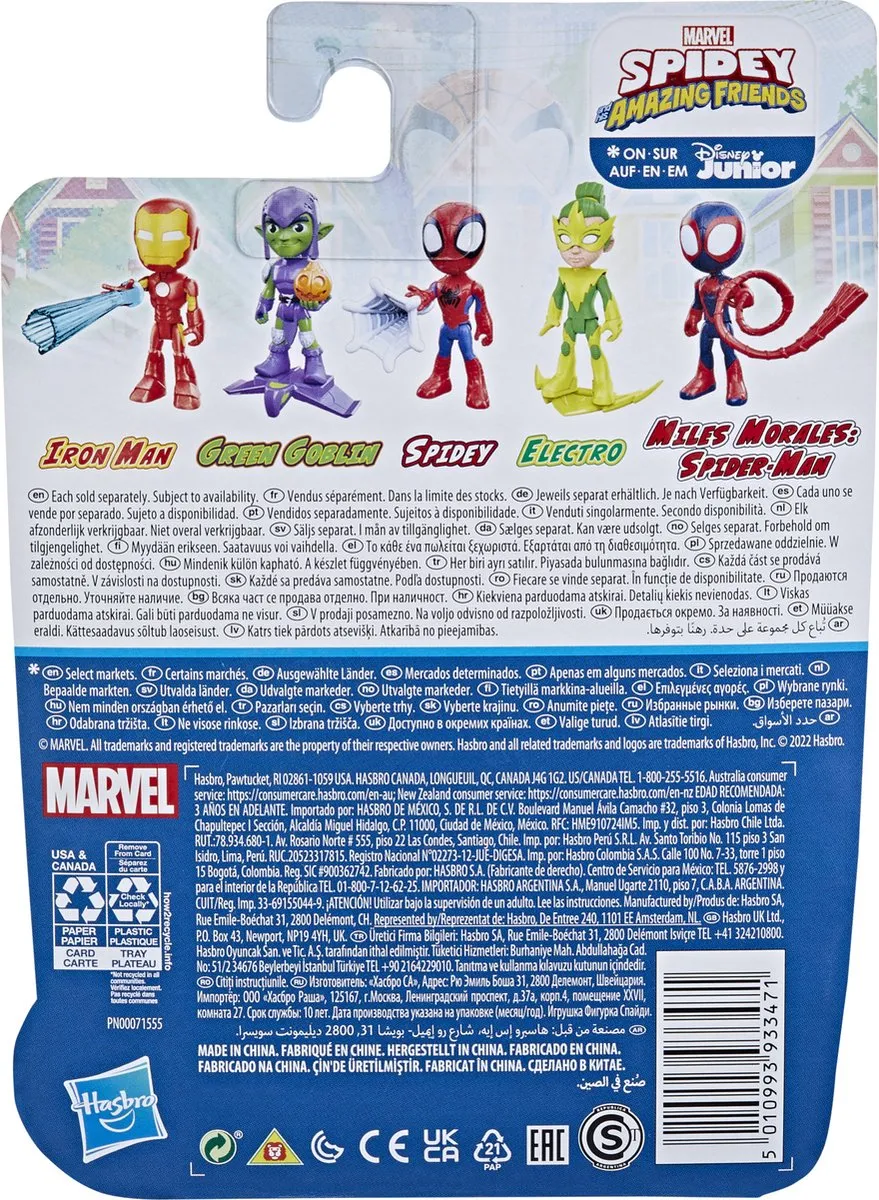 Hasbro Iron Man Actiefiguur Multicolor